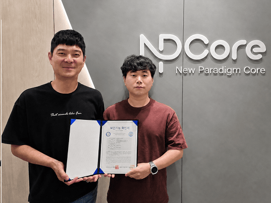 엔피코어, EDR·NDR 통합형 국정원 보안기능확인서 획득 - 뉴스 썸네일 이미지