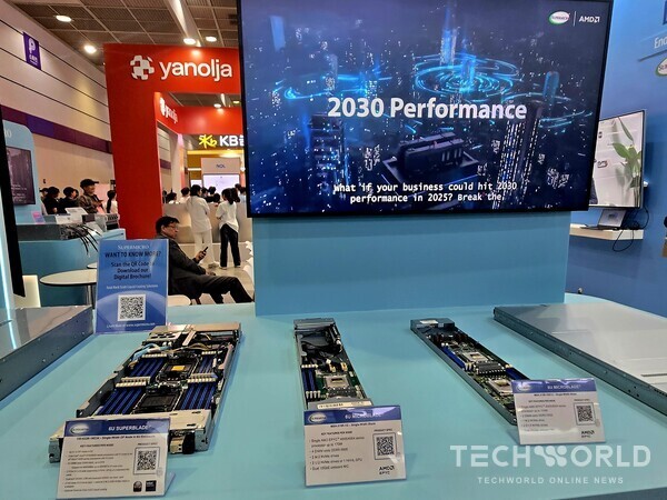 [AI 엑스포 2026-③] AI 에이전트 확산…GPU·데이터센터 경쟁 전면화