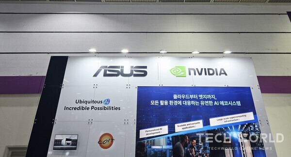 [AI 엑스포 2026-④] 대만발 AI 인프라 경쟁 확대…GPU·엣지·산업용 AI 존재감 커져