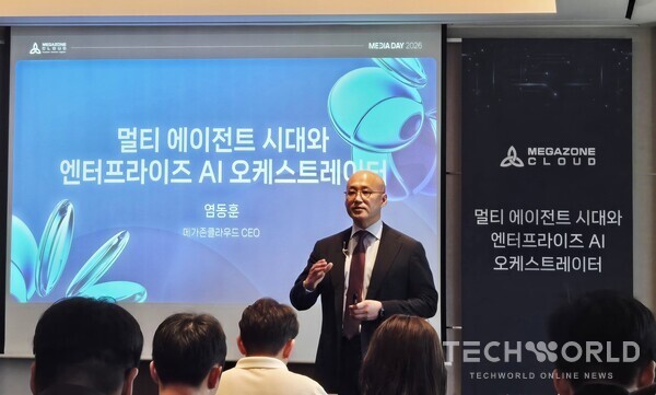 염동훈 메가존클라우드 대표 “멀티 에이전트 시대, AI 운영·통합 역량 중요해진다”