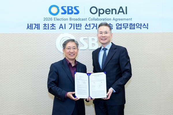 SBS-오픈AI, ‘실시간 AI 선거방송’ 구축…지방선거 개표방송에 생성형 AI 적용