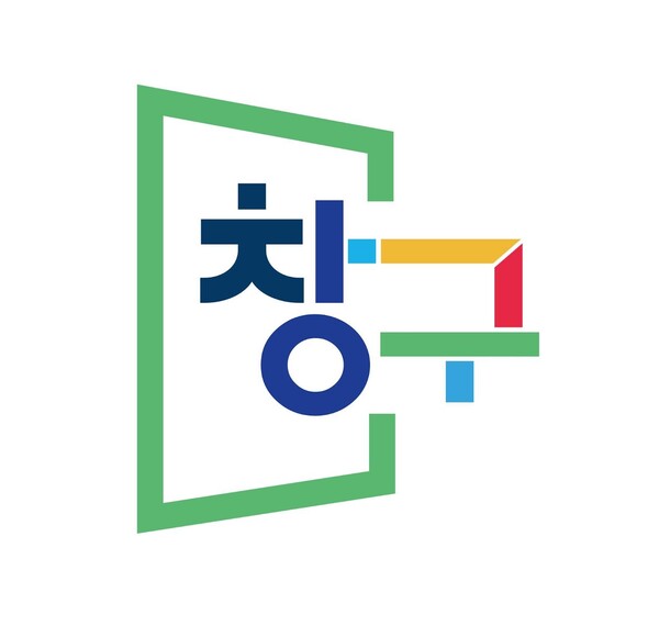 구글플레이·중기부, ‘창구 프로그램 8기’ 선정…AI 기반 스타트업 글로벌 진출 지원 확대