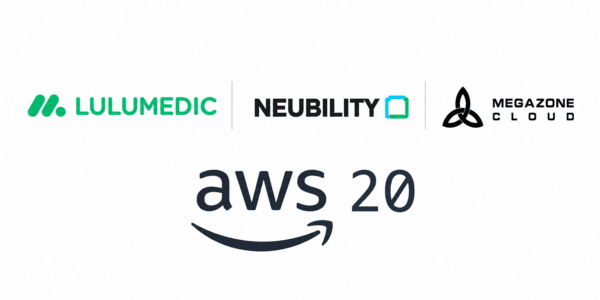 AWS 서밋서 에이전틱·피지컬 AI 전면에…AI 경쟁, 이제는 ‘운영’이다