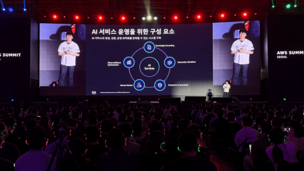 스마일샤크 “신뢰성 확보가 생성형 AI 경쟁력”…AWS 서밋서 환각 통제 전략 공개