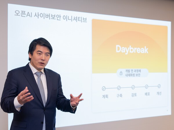 오픈AI, 한국 사이버 액션 플랜 공개…AI 혁신 무대 산업·사회 전반으로 확장