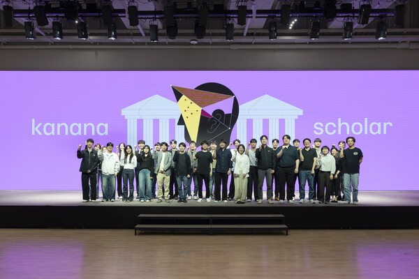 카카오, ‘카나나 스칼라 콜로키움’ 개최…AI 연구 협력·서비스 고도화 연결