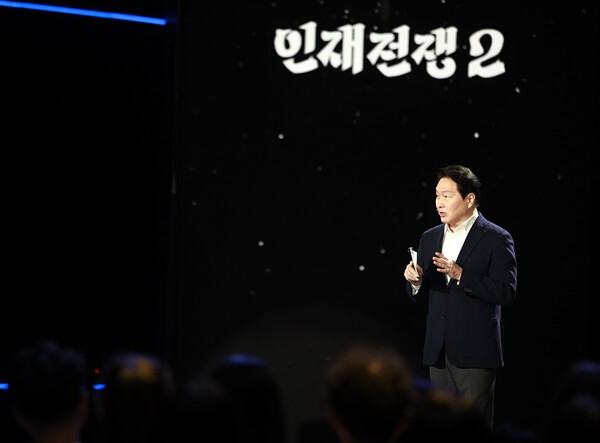 최태원 SK 회장 “AI시대, ‘4가지 근육’ 갖춘 제너럴리스트 필요”