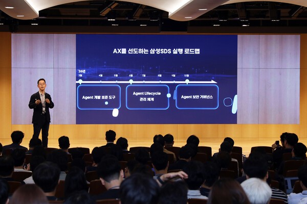 삼성SDS, AI 네이티브 전환 로드맵 공개…기업 AX 실행 전략 제시