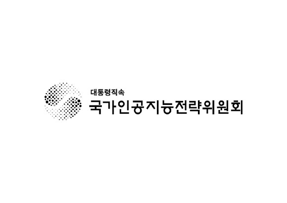 국가AI전략위, ‘AI 3대 강국’ 청사진 공개…범정부 AI 행동계획 본격 추진