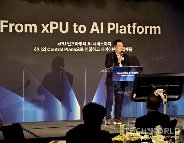 김명진 이노그리드 대표 “클라우드 넘어 AI 플랫폼으로”…2030 비전 공개