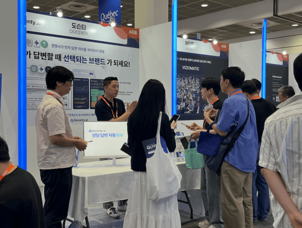 서울 AI 허브, '인공지능&빅데이터쇼 2026'에 산업 AX 혁신 기술 총출동 - 뉴스 썸네일 이미지