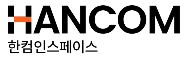 한컴인스페이스, 한컴그룹 지분 정리 완료...'인스페이스'로 독립경영 본... - 뉴스 썸네일 이미지