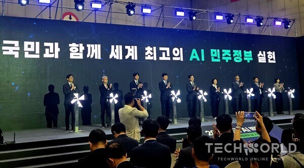 “국민의, 국민에 의한, 국민을 위한 AI 민주정부”…정부, 공공 AX 청사진 공개