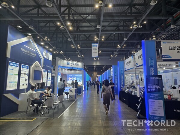 '나노코리아 2026', AI 시대 핵심 나노기술 총집결 - 뉴스 썸네일 이미지