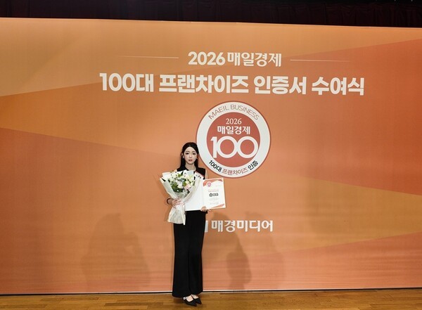만화카페벌툰CRO 오한울. (출처: 만화카페벌툰)