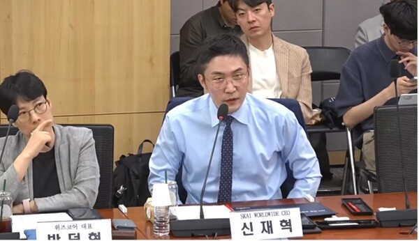 스카이월드와이드, '피지컬 AI' 데이터 주권 확보 전략 제시 - 뉴스 썸네일 이미지