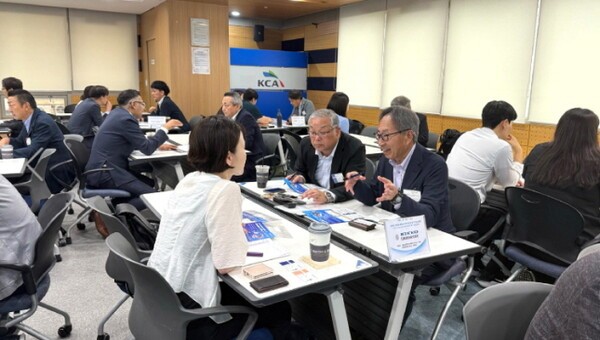KOSA, 일본정보기술거래소와 한·일 AI·SW 기업 교류회 개최 - 뉴스 썸네일 이미지