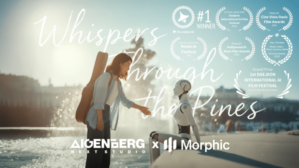 모픽-아이젠버그, 장편 AI 애니메이션 제작 맞손 - 뉴스 썸네일 이미지