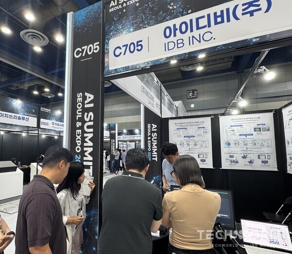 AI CCTV 확산 가속...건설 넘어 제조업으로 확대 - 뉴스 썸네일 이미지