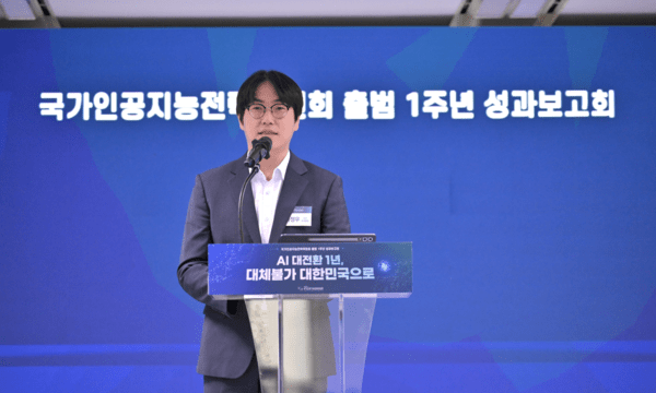 국가AI전략위 2기, ‘국민 체감’ 성과로…모두의 AI·공공AX 실행 본격화