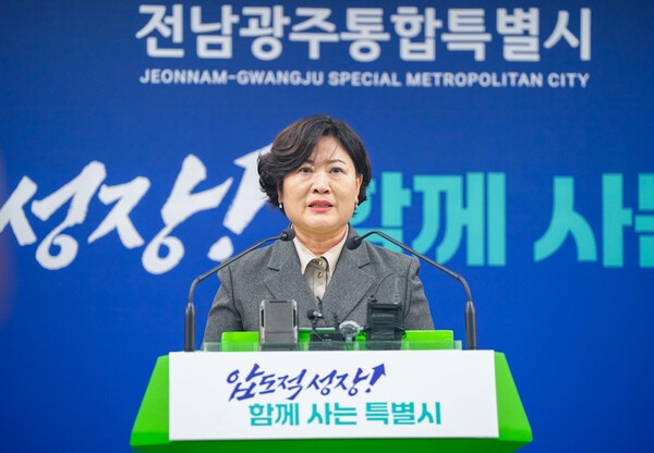 전남광주통합특별시, 공공기관 22곳→11곳 통합...12곳 우선 재편 - 뉴스 썸네일 이미지