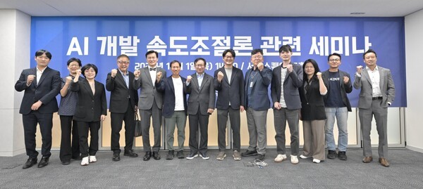 국가AI전략위, 'AI 개발 속도조절론' 논의...프론티어 역량·안전 병행 - 뉴스 썸네일 이미지