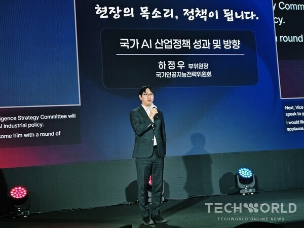 하정우 부위원장 “공공이 AI 첫 구매자 돼야”…국내 실적으로 해외 진출 지원