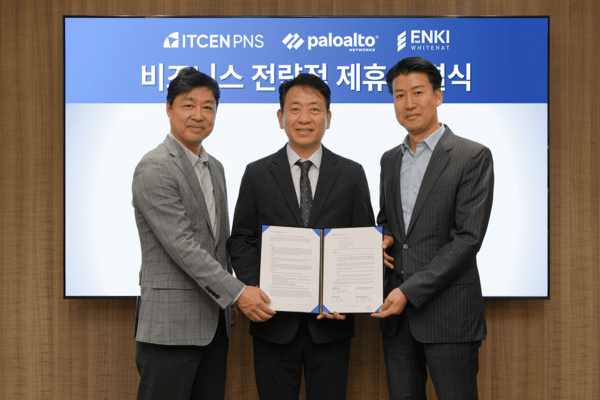 아이티센피엔에스-팔로알토네트웍스-엔키화이트햇, AI 보안 사업 협력 - 뉴스 썸네일 이미지
