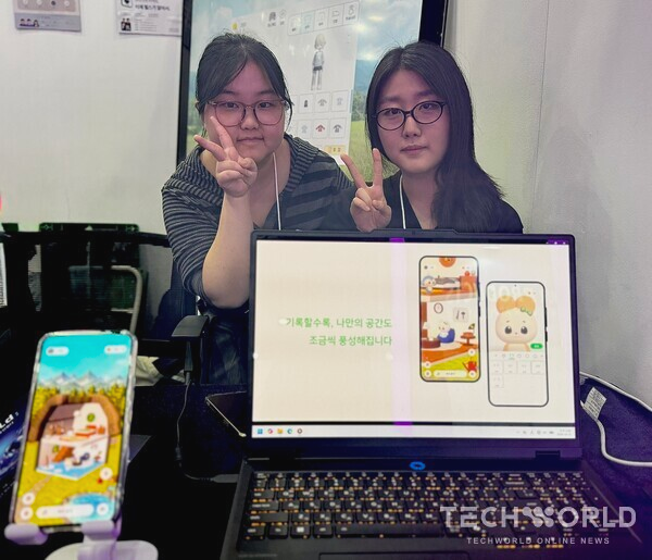[KES 2026] 대학생이 개발한 마음위로 앱 '피어'...AI로 일기 분석하고 꽃... - 뉴스 썸네일 이미지