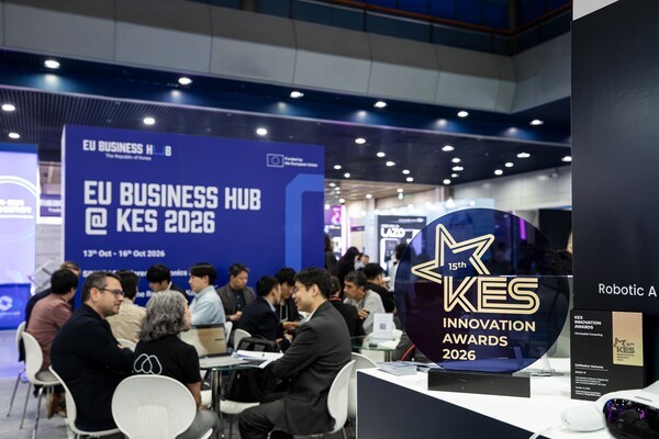 EU 비즈니스 허브, 'KES 2026' 참가...한-EU 첨단기술 협력 확대 - 뉴스 썸네일 이미지
