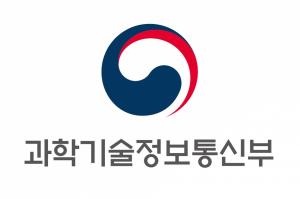 과기정통부, 중소기업 ICT 융복합 기술 개발 지원 - 뉴스 썸네일 이미지