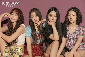 Brave Girls selected as a promotional model for the 1st anniversary of the’Fire of War’ service