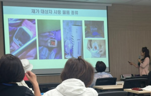 <b>케어런츠</b>만의 프리미엄 밀착 돌봄은?