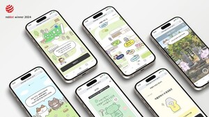 에이치나인, '레드닷 디자인 어워드 2024 본상' 수상 - 뉴스 썸네일 이미지