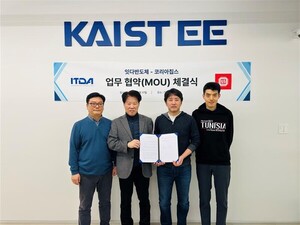 잇다반도체, 코리아칩스와 MOU 체결 - 뉴스 썸네일 이미지