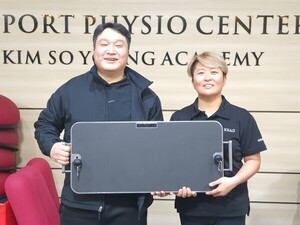 유바이오이노베이션, K-SPARA와 업무협약 체결... 재활 및 퍼포먼스 교육... - 뉴스 썸네일 이미지