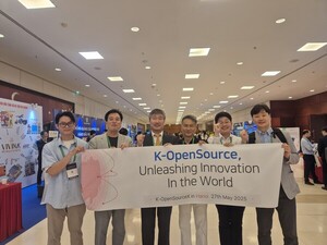 K-오픈소스 리더들, 아세안에 '오픈소스 혁신' 전파 - 뉴스 썸네일 이미지