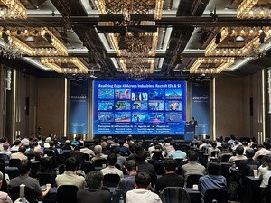 어드밴텍, 2025 ADF서 '엣지 AI 생태계' 전략 발표... 산업용 엣지 AI 강화 - 뉴스 썸네일 이미지