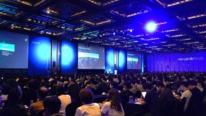 안랩, 통합 보안 전략 컨퍼런스 '안랩 ISF 2025' 성료 - 뉴스 썸네일 이미지