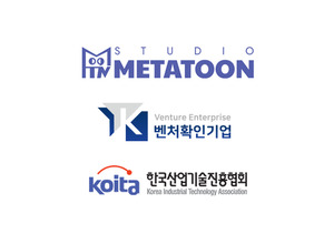 ﻿메타툰 스튜디오, 3분기 누적 웹툰 매출 340%, 해외 매출 605% 성장 - 뉴스 썸네일 이미지