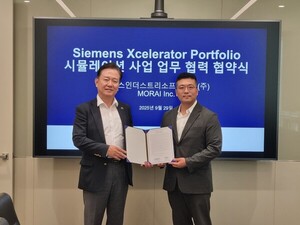 MORAI–지멘스, 자율주행 시뮬레이션 협력 MOU 체결 - 뉴스 썸네일 이미지