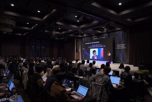 "AI가 마케팅 효율 높였다"...아드리엘, 'AI 마케팅 인사이트 컨퍼런스' ... - 뉴스 썸네일 이미지