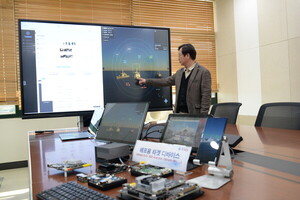 ETRI, 노코드 기계학습 개발도구 공개..."AI·SW지식 부족해도 한번 실행... - 뉴스 썸네일 이미지