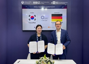 퓨처메인, ADIPEC 2025에서 Explainable AI 기반 예지보전 솔루션 공개...... - 뉴스 썸네일 이미지