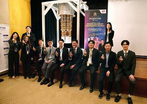 SDT, 일하는 방식마저 '미래 표준' 만든다...'2025년 대한민국 일·생활 균... - 뉴스 썸네일 이미지