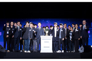 에임인텔리전스, 2025 ACDC 참여...문제 출제·세미나 모더레이터로 핵심... - 뉴스 썸네일 이미지