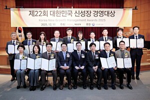 원두 없는 '대체커피' 산스(SANS) 산업부 장관 표창 - 뉴스 썸네일 이미지