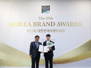 펜타시큐리티, 대한민국브랜드대상서 사이버보안 기업 유일 수상 - 뉴스 썸네일 이미지