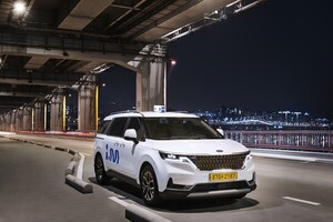 진모빌리티, 아이엠(i.M)택시 이용고객에게 '매직패스' 자동할인 혜택... - 뉴스 썸네일 이미지