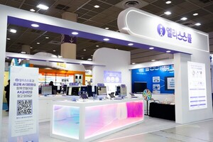 엘리스스쿨, '교육박람회'서 정보 과목 특화 AI 교육 솔루션 공개 - 뉴스 썸네일 이미지